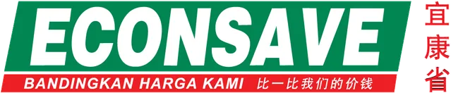 Econsave