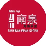 Nam Chuan Hainan Kopitiam